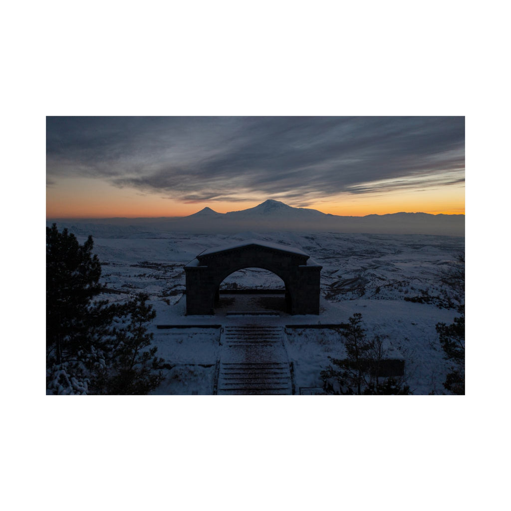 Charents' Arch
