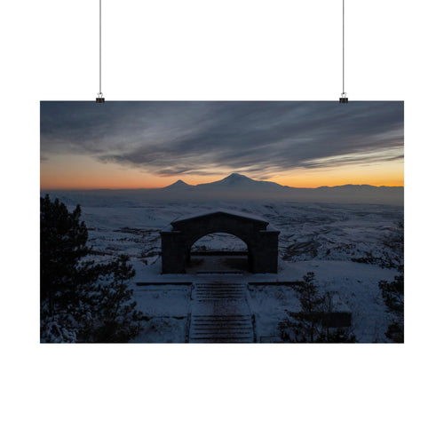 Charents' Arch